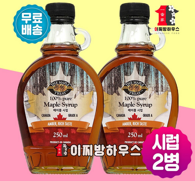 단풍원액 100% 캐나다 메이플시럽 250ml x 2병 커피 핫케이크 와플 단풍시럽 베이킹재료 정식수입, 2개