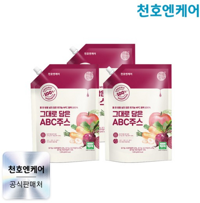 유기농 NFC 원액 100% 그대로 담은 ABC 주스 1000g 3팩, 1kg