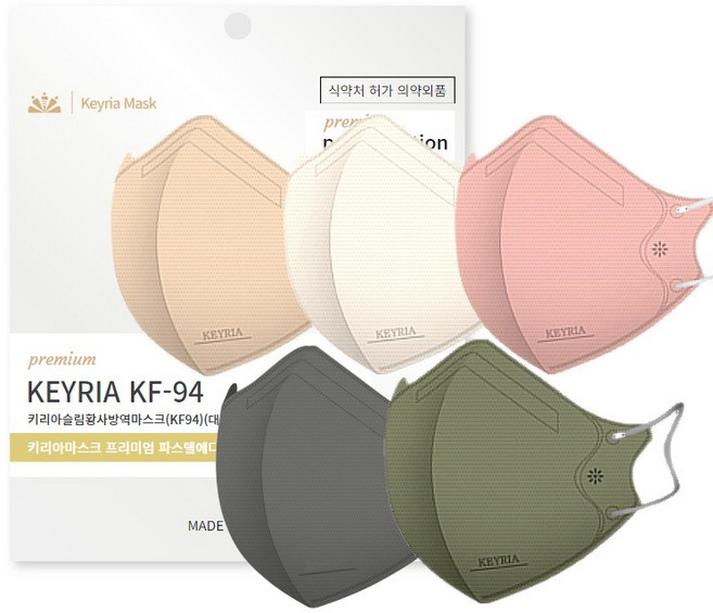 키리아 KF94 새부리형 국산 황사 마스크 슬림 대형, 컬러 혼합(5컬러), 5개, 10매입