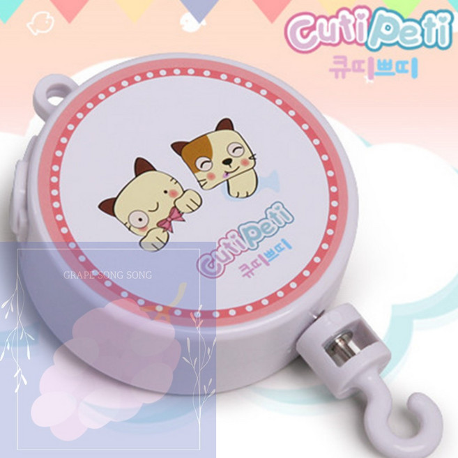 GS 아기오르골 모빌오르골 고정판미포함 신생아모빌