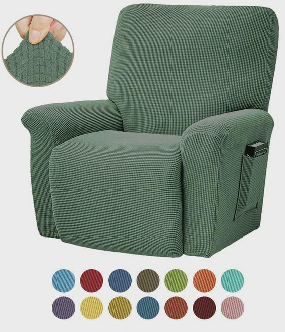 샘 라즈보이 리클라이너 커버 기능성 소파 아저씨 러지보 보호, 더블 포지션, 연두색, 1개