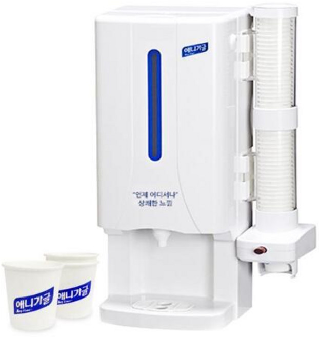 애니가글 디스펜서 벽걸이 가그린 가글 케이스