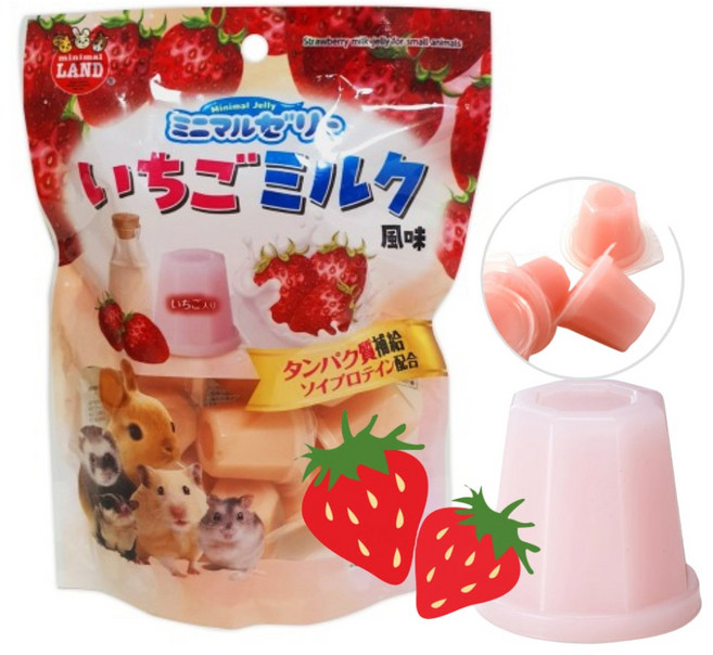 디어미닝 햄스터 토끼 딸기우유 젤리 식이섬유 비타민, 3개, 15g