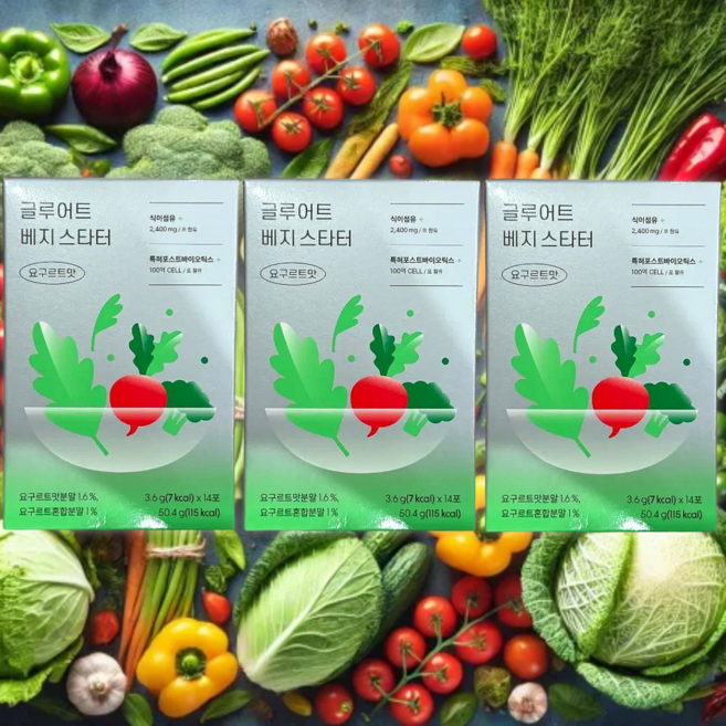 섬유소 많은 음식 보충 요구르트맛 베지스타터 글루어트 식이섬유 치커리, 3박스
