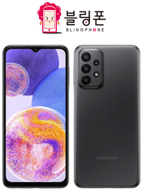 삼성전자 갤럭시 A23 공기계 128GB, 랜덤발송