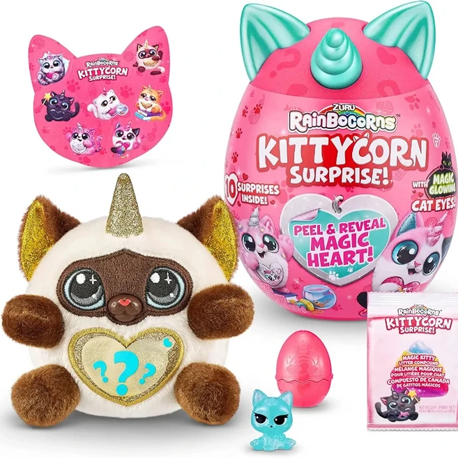 새로운 서프라이즈 인형 ZURU 시리즈 Rainbocorns Kittycorn 서프라이즈 시리즈 1 매직 에그 봉제 인형 소, 07 siamese  cat