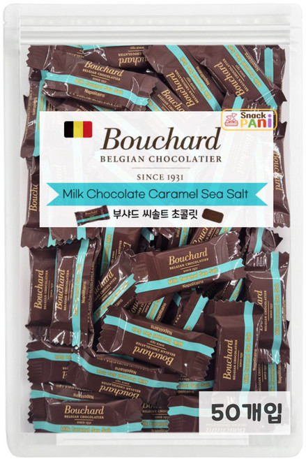 부샤드 초콜릿 씨솔트 코스트코 개별포장 50개, 1개
