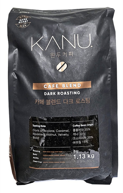 카누 카페 블렌드 다크 로스팅 원두커피 1.13kg
