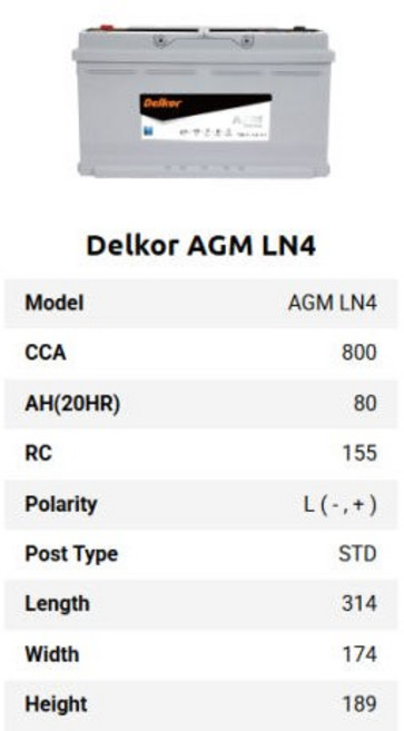 클라리오스 델코 LN2 LN3 LN4 LN5 자동차 배터리 AGM60 70 80 95 밧데리, LN4 AGM80, 공구대여O/기존배터리반납