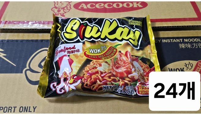 MI SIUKAY HAI SAN 127G, 24개 - 쿠팡