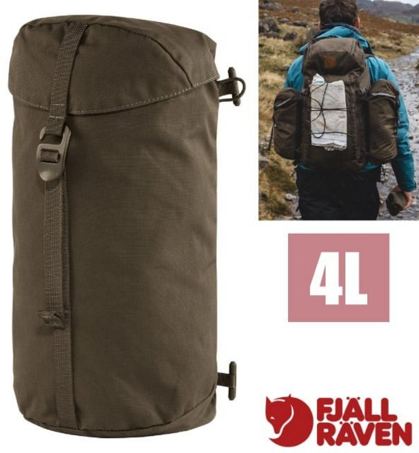 Fjallraven 小狐狸 Singi Side Pocket 擴充包 4L G-1000® HeavyDuty Eco S 材質 適用於 Greenland Wax 上蠟保養