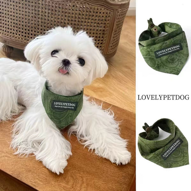강아지 반다나 스카프 반려동물 삼각턱받이 고양이 강아지 목스카프 촬영용 패션 액세서리, 1개, 그린