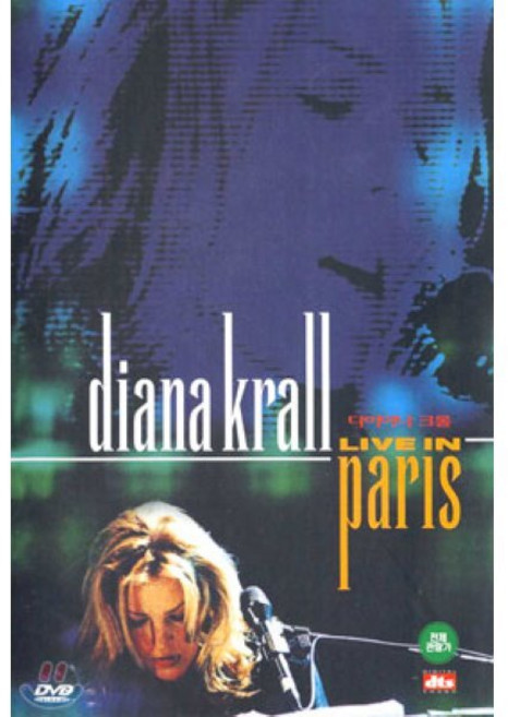 [DVD] Diana Krall - Live In Paris dts