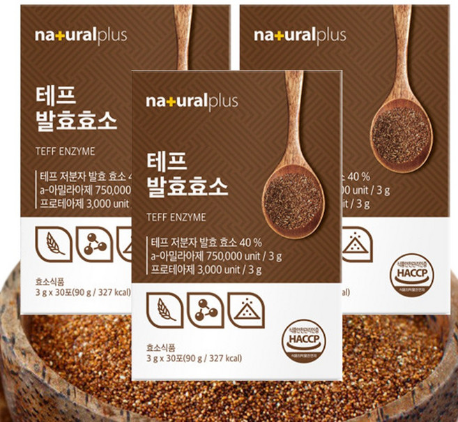 저분자 테프 발효 효소 곡물 효소, 3g, 90개