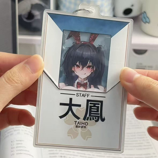 블루아카이브 요자쿠라 키라라 하타미 에리카 커플 벽람항로 다이호 안돼 동인 포토카드 풀 인 아웃 아크릴 키링 열쇠고리, 다이호 7.8x5cm, 1개