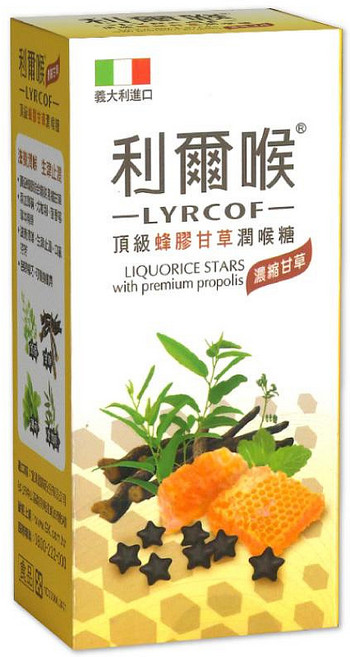 利爾喉 頂級蜂膠甘草潤喉糖 40顆/盒, 7.2kg, 1個