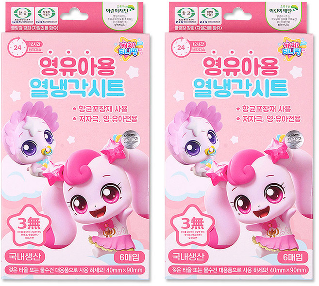 캐치티니핑 열냉각시트 영유아용, 2개, 6개입