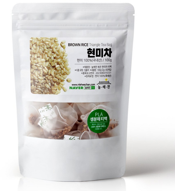 늘해찬 볶은 국산 현미차 티백 전통차 허브차 삼각티백 대용량, 1개, 50개입, 2g