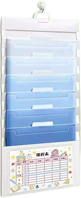 ErrifY 다용도 벽걸이 수납 사무실 파일 아코디언 파티션, 1개, 화이트