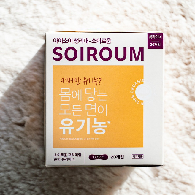 아이소이 프리미엄 순면 생리대 소이로움 롱라이너, 롱, 20개입, 1개