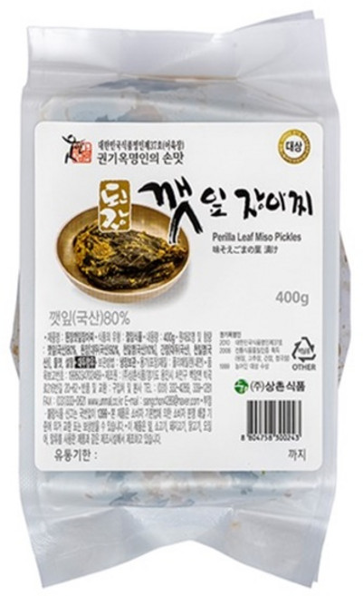 천일염에 재운 깻잎으로 만든 상촌식품 권기옥명인 웃말 된장깻잎 장아찌 400g, 1개
