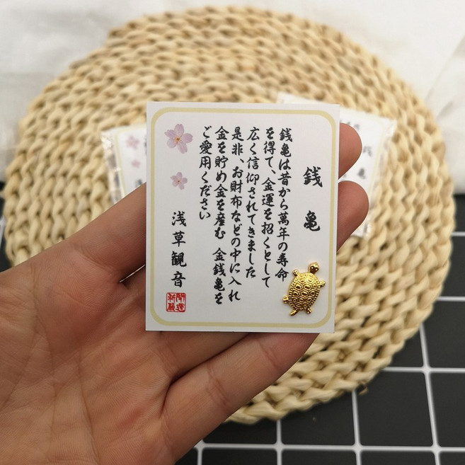招財錢龜 好運 招財進寶 生意興榮 收藏品, 錢龜一個~, 金色