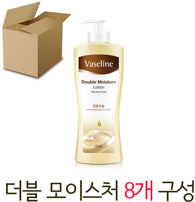 애경 바세린 더블모이스춰 바디로션 8개 초특가 구성, 450ml