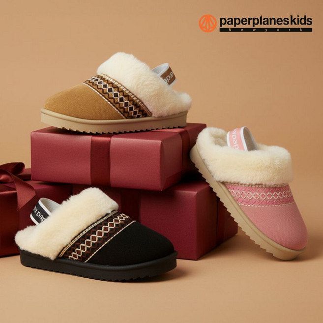 페이퍼플레인키즈 여아 남아 윈터 아동 키즈 밴딩 털 슬리퍼 어린이 스웨이드 겨울 방한화 기모 실내화