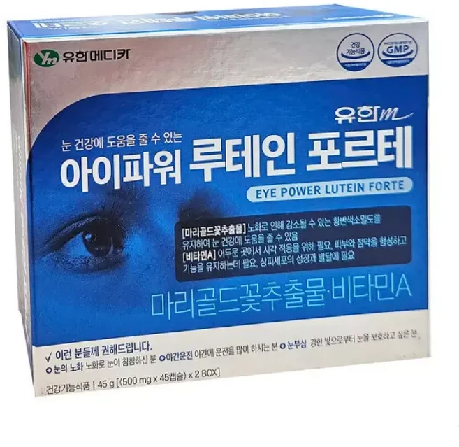 유한메디카 유한m 아이파워 루테인 포르테 90캡슐 아이파워루테인 382354, 1개