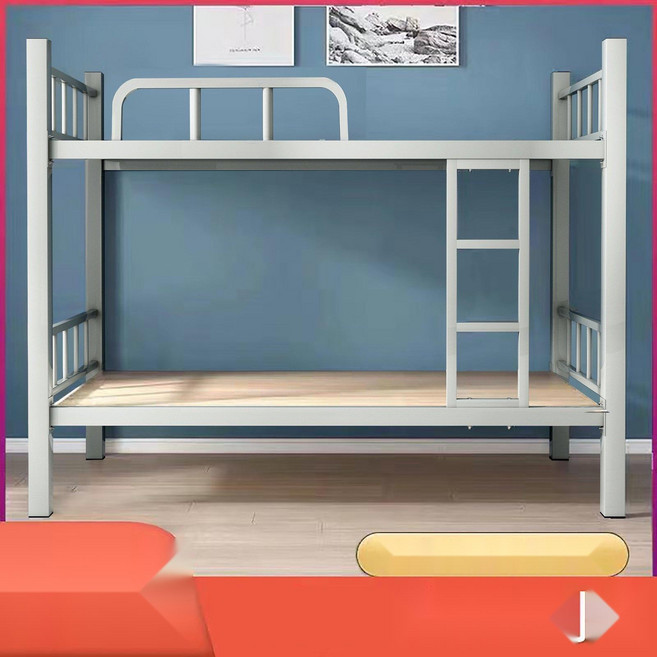 철제 벙커침대 프레임 기숙사 2층 튼튼한 침대, 12. 단층 90x200통깔판, 기타