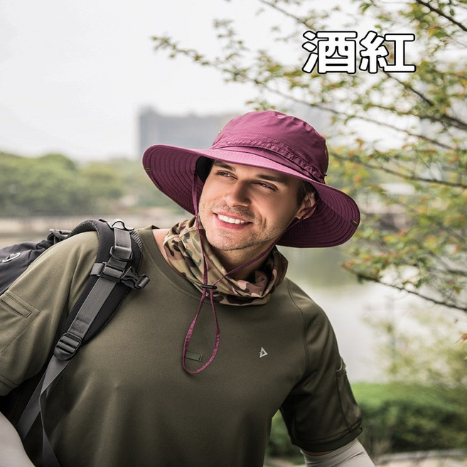 戶外 登山 釣魚 防曬帽 大帽沿 透氣輕薄 遮臉 蜂巢透氣 折疊帽, 酒紅, 酒紅