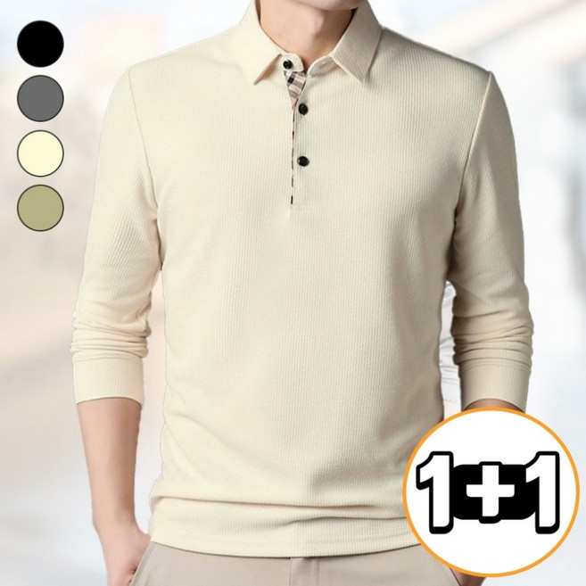 [1+1] 오해디랩 골프 퍼포먼스 티셔츠 세트