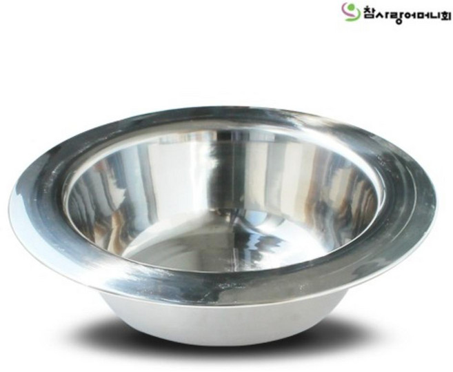 스테인레스 웰빙 좌욕기 국산, 1개