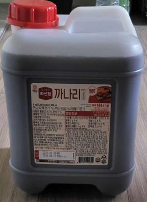 CJ 하선정 실속형 까나리액젓, 9kg, 8개