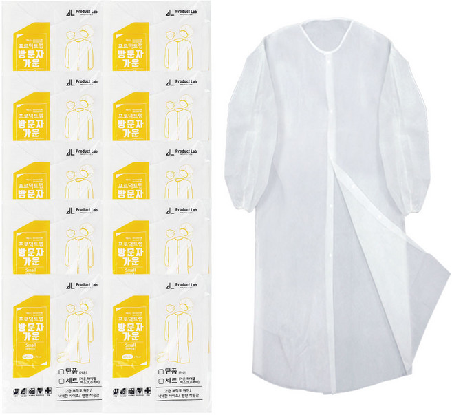 스카이 일회용 어린이 방문자가운 위생 실험 가운 10매 S, 10개