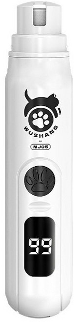 狗狗貓咪修甲機 靜音無痛, 1個, 寵物磨甲器+自帶電量顯示+三檔調節, 白色