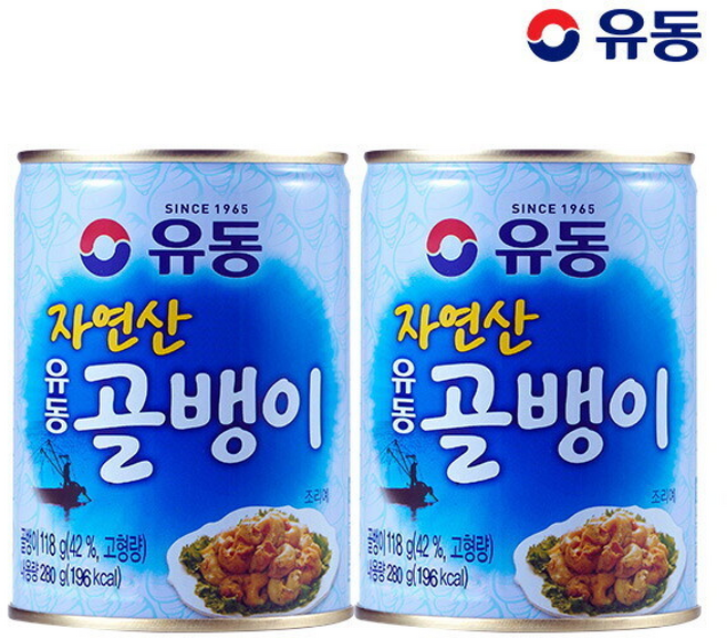 유동 자연산골뱅이, 280g, 2개