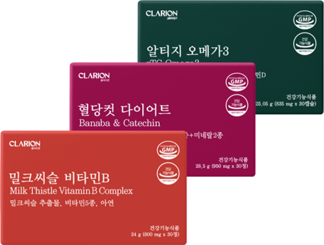 클라리온 야식러 안심템 3종 세트 (혈당컷 다이어트 + 밀크씨슬 + 오메가3)