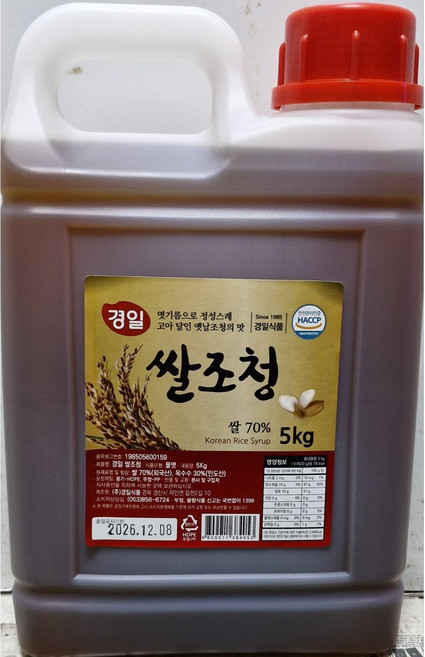 쌀조청 5kg 조청 1통 대용량조청 강정조청 오란다조청, 1개
