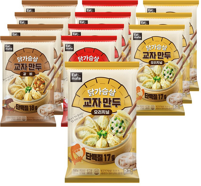 [랭킹닭컴] 잇메이트 닭가슴살 교자만두 혼합 168g, 12개