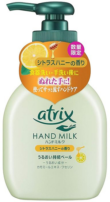 아트릭스 핸드밀크 시트러스 허니향 200ml, 1개
