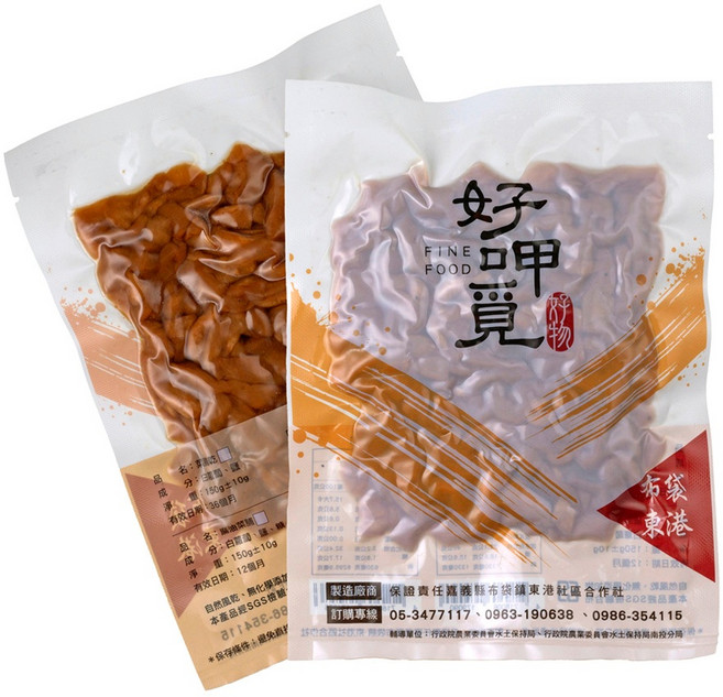 【台灣好呷覓】白娘蘿蔔菜脯乾, 1個, 150g