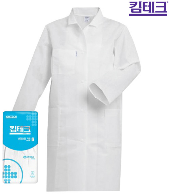 킴테크 사이언스 실험용 일회용 위생 가운 1벌