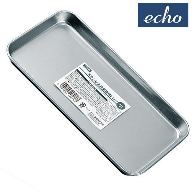 일본 에코 다용도 스텐 직사각 트레이 19.5cm 쟁반 수납 스테인레스 메탈 바트 요리, 2개, 본상품