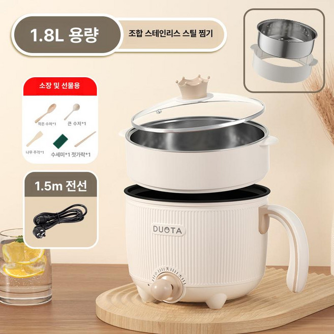 통돌이삼겹살 고기굽는냄비 자동회전롤팬 가정용 오븐 굽는 편리한 볶음기 자동회전 통돌이 냄비 삼겹살 자동구이, 논스틱 냄비+스테인리스 스틸 찜기, 기본 색상