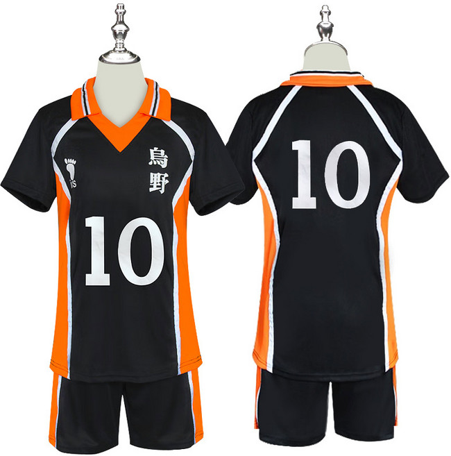 하이큐 의상 반티 배구복 세트 졸업사진 (마크+등번호) 기본 인쇄