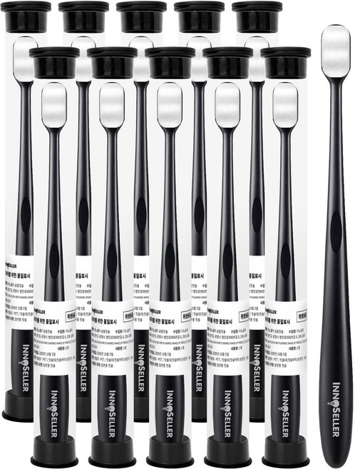 이노셀러 초미세 1만모 웨이브 블랙 솜털칫솔, 1세트, 10개입