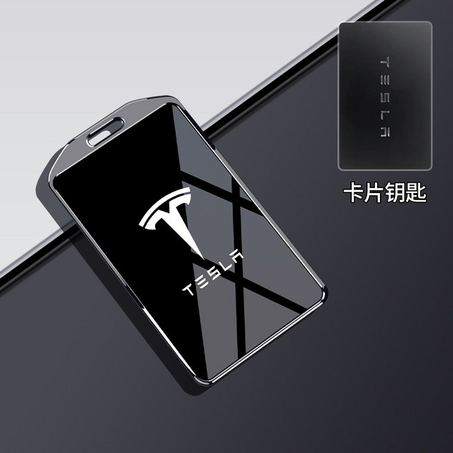 테슬라 모델3 모델y 카드 키홀더 리모콘3 적용 고급스러운 케이스 버클, 모델3/Y 공용, 오리지널