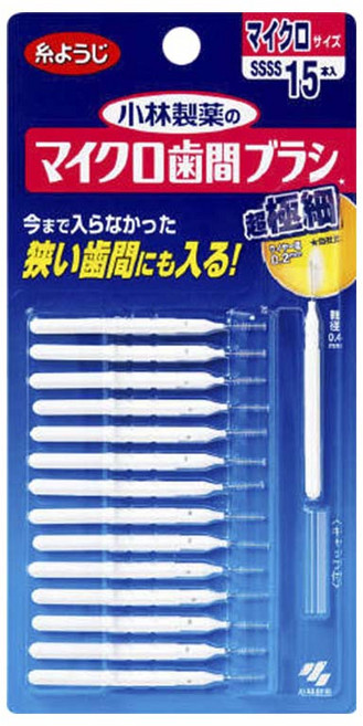 고바야시 마이크로 치간칫솔 SSSS, 1개, 15개입, 0.2mm