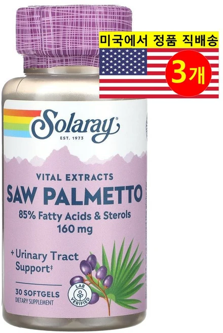 Solaray 바이탈 쏘팔메토 추출 160mg Vital Extracts Saw Palmetto, 30정, 3개 - 쿠팡